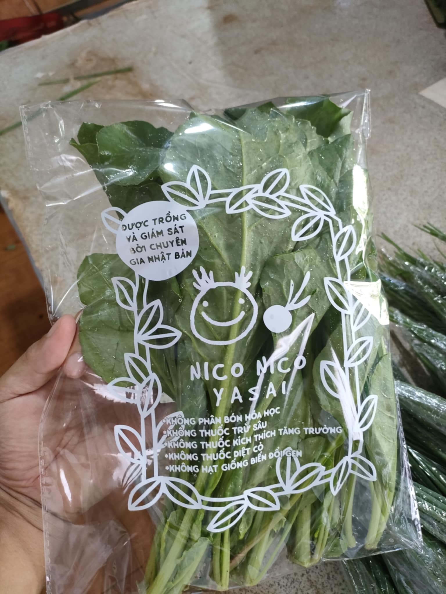 NICONICOYASAI野菜パッケージ