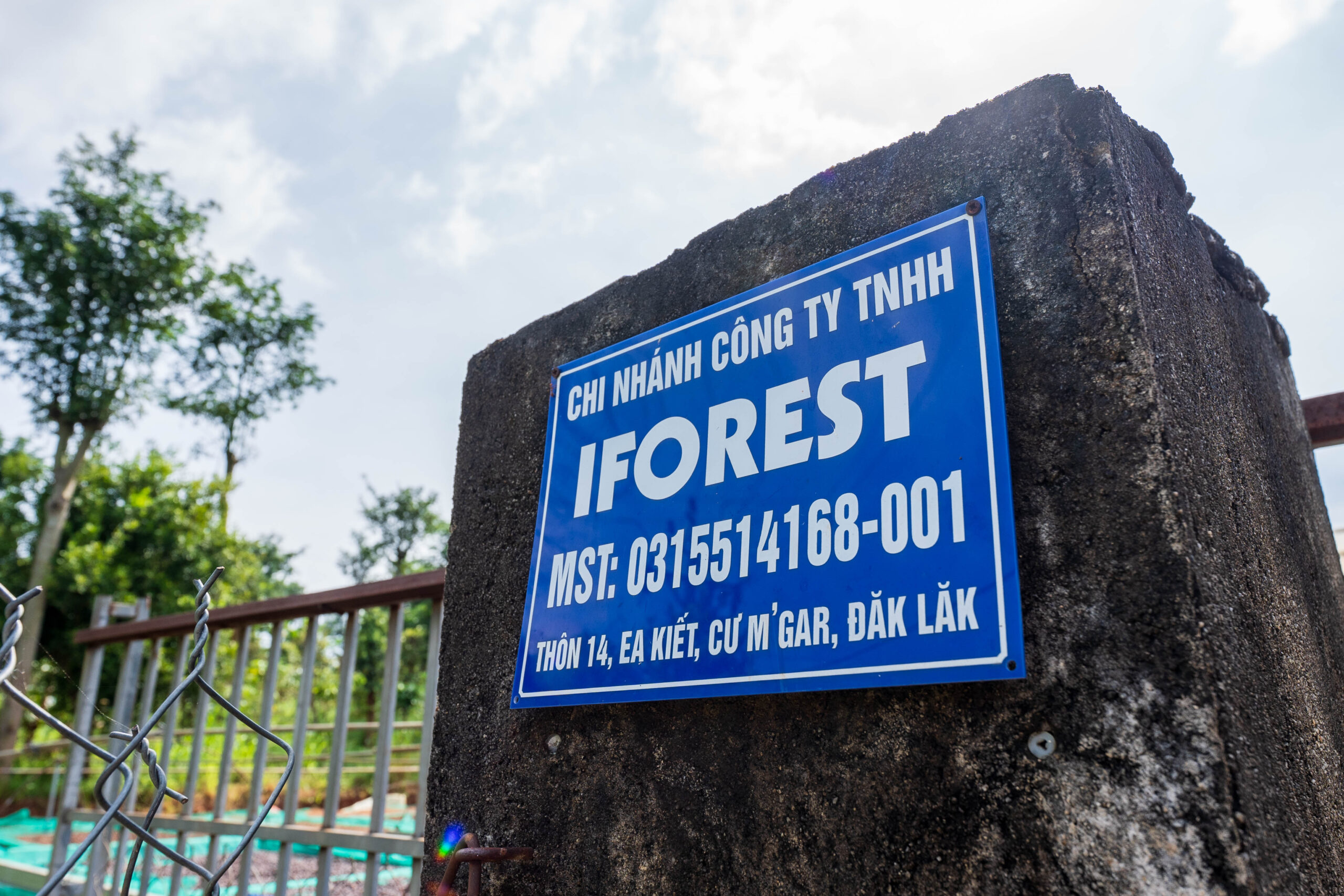 IFOREST FARM